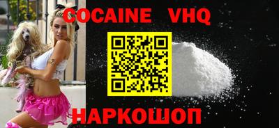 первитин Ирбит