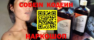 прущая мука Ипатово