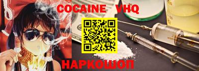ПСИЛОЦИБИНОВЫЕ ГРИБЫ Канаш