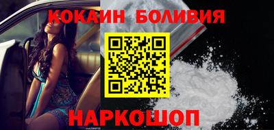первитин Ирбит