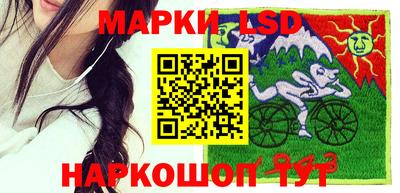 прущая мука Ипатово