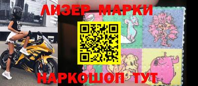 первитин Ирбит