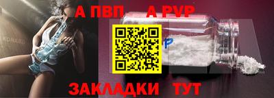 прущая мука Ипатово
