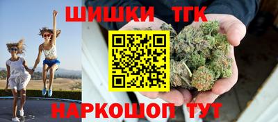 прущая мука Ипатово