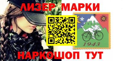 прущая мука Ипатово