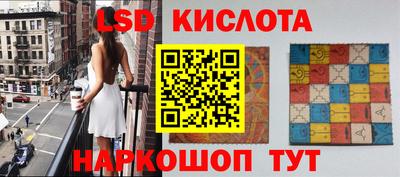 первитин Ирбит