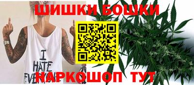 первитин Ирбит