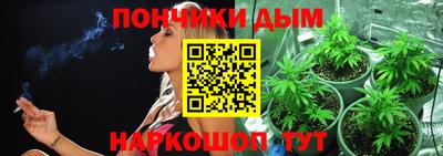 прущая мука Ипатово
