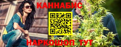 прущая мука Ипатово