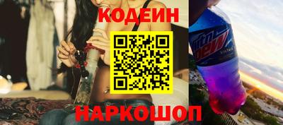 прущая мука Ипатово