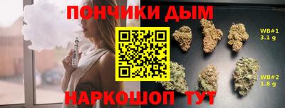 прущая мука Ипатово