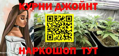 прущая мука Ипатово