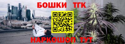 первитин Ирбит