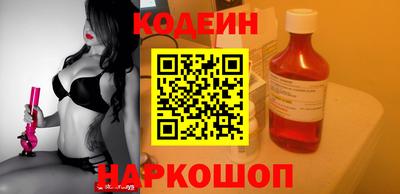 первитин Ирбит