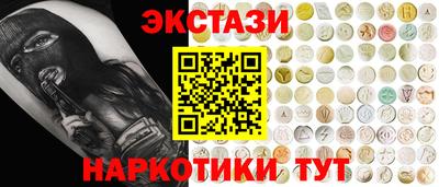 первитин Ирбит