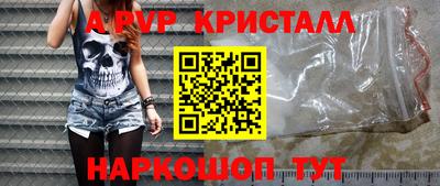 шишки Изобильный