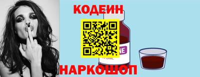 прущая мука Ипатово
