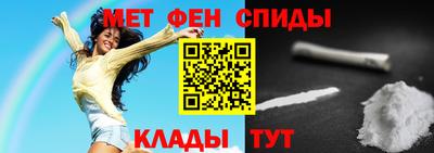 шишки Изобильный