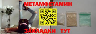 шишки Изобильный