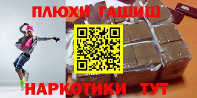 первитин Ирбит