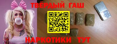 первитин Ирбит