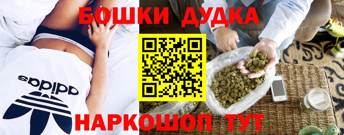 Лабинск  Гашиш  МДМА  Меф кристаллы  ЭКСТАЗИ  NBOMe  Гашиш  Метамфетамин  Вход с VPN  КОКАИН  АМФЕТАМИН   Каннабис 